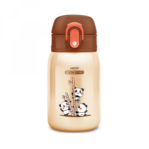 Milton Jolly -275 ml, Brown Stainless Steel Water Bottle