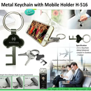 Generic H516 - Metal, Black and Silver 2 In 1 Keychain With Mobile Holder