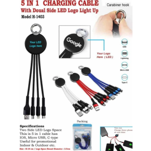 Generic H1401 - 18 cm, 5 In 1 Charging Cable With Dual Side LED Logo and Light Up With Printing