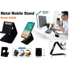 Generic H2506 - Metal, Silver Mobile Stand With Printing